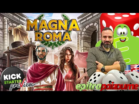Magna Roma - A Preview Video (EN) by Epitrapaizoume
