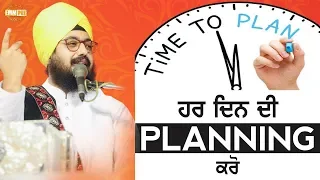 Plan your every day and see improveme