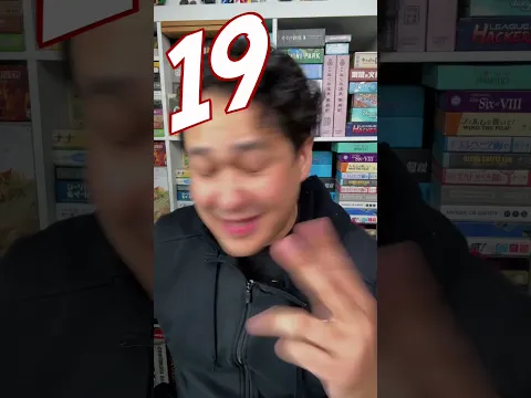 My 20 Favorite Trick Taking GamesNo. 19: HiiFuu!! #boardgames #cardgame #gaming