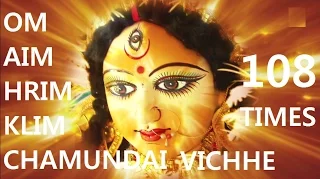 Om Aim Hrim Klim, Devi Mantra 108 Times By Anuradha Paudwal [Full Video Song] I