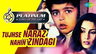 Platinum song of the day Podcast | Tujhse Naraz Nahin Zindagi | 16th February | R.D. Burman