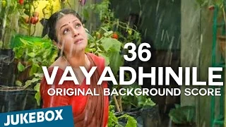 36 Vayadhinile (Original Background Score) | Jyotika | Santhosh Narayanan | Juke Box