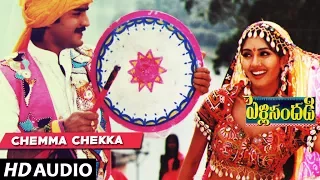Pelli Sandadi - Chemma Chekka song | Srikanth | Ravali Telugu Old Songs