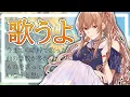 花に亡霊 [Hana ni Bourei]/ヨルシカ [Yorushika]