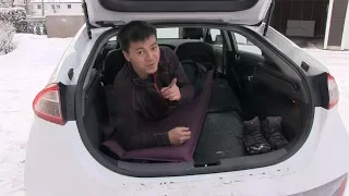 Can you sleep in Hyundai Ioniq?