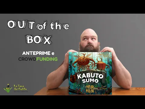 Out of the Box: Kabuto Sumo