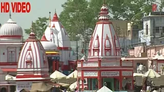 Jai Jai Ganga Maai I Ganga Bhajan I NARENDRA CHANCHAL I Jo Bhi Kumbh Nahaya I T-Series Bhakti Sagar