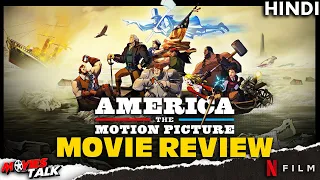 AMERICA : The Motion Picture - Movie Review [Explained In Hindi]