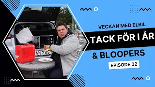 Veckan med elbil EP22 - Sista videon i år, ger bort biljetter till eCarExpo | Elbilsmagasinet