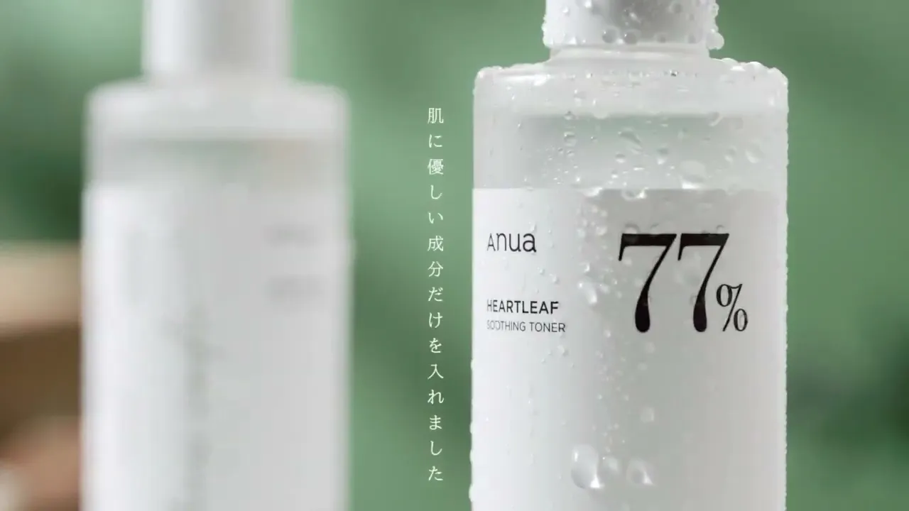 Video de Flawless Store