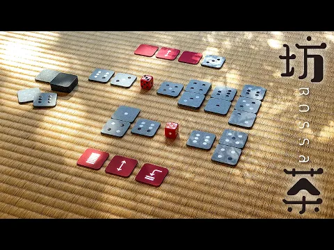 Bossa - Kickstarter trailer