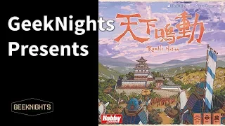 Rumble Nation - GeekNights Presents