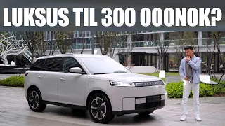 Jaecoo J5 EV | ELEKTRISK "RANGE ROVER PÅ" BILLIGSALG