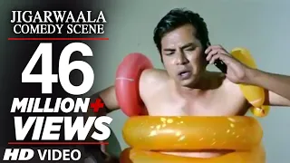 JIGARWAALA - Comedy Scene [ 05 ] - Dinesh Lal Yadav & Amrapali