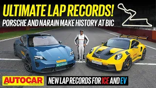 BIC lap under 2 minutes! | 911 GT3 RS sets new production car record | Taycan sets fastest EV lap