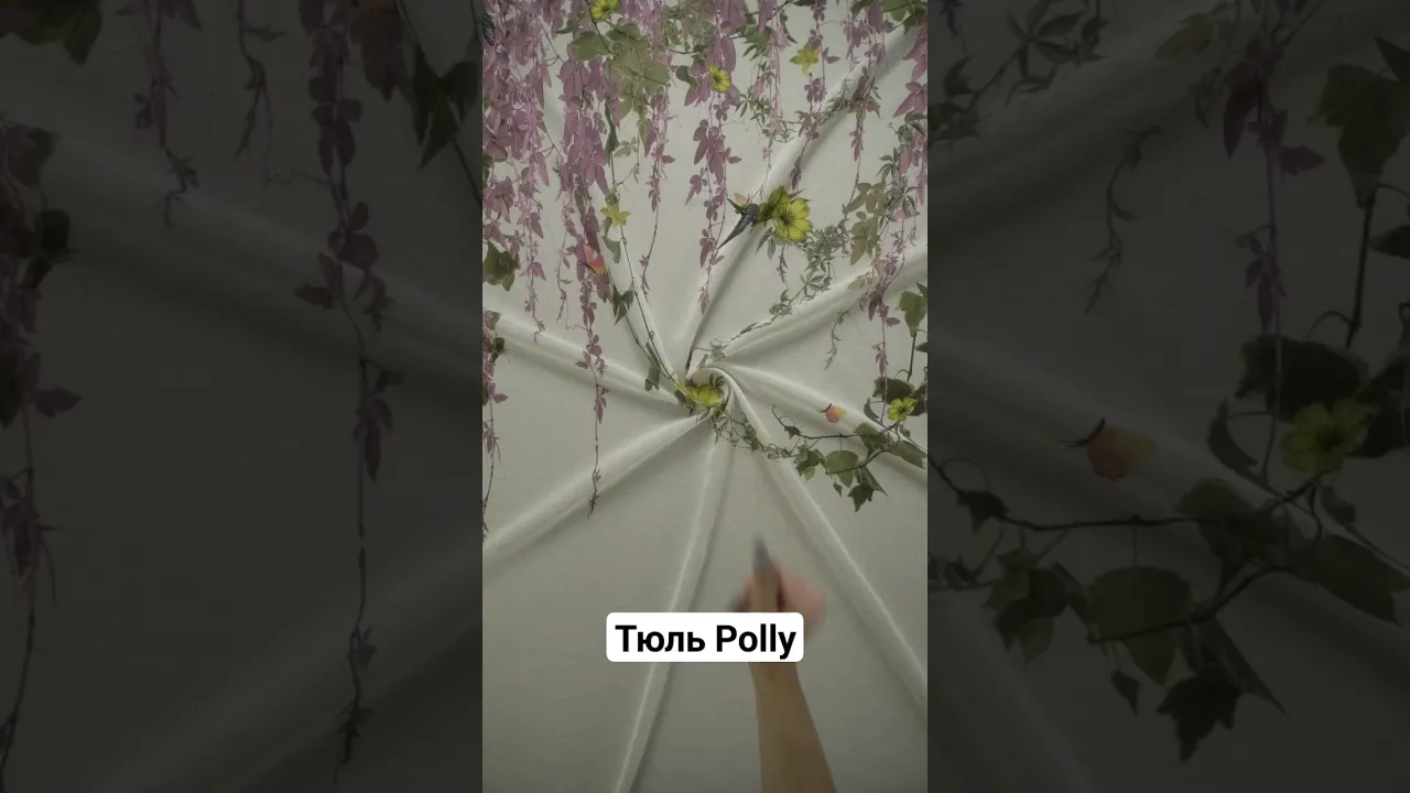 Тюль льон з квітами Polly TTC-771