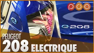 208 ELECTRIQUE・0 à 50 km/h en 2,8 Sec !