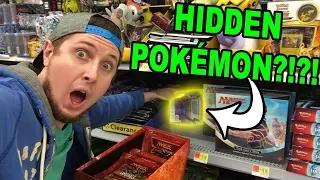 HYPER RARE PULLED IN MY HIDDEN POKEMON CARD SEARCHING IN STORE! Ep 40