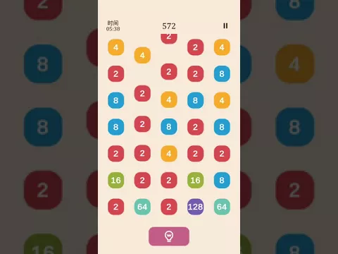 Video of 2248