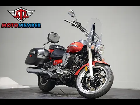 2011 Yamaha V Star 950 Tourer Thumbnail alt