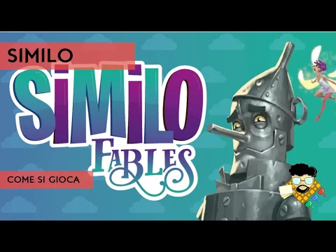 [Come si gioca #8] Similo (Gioco da Tavolo)