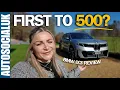 500 Mile Range EV That Still Drives Like a BMW? NEW BMW iX3 Review