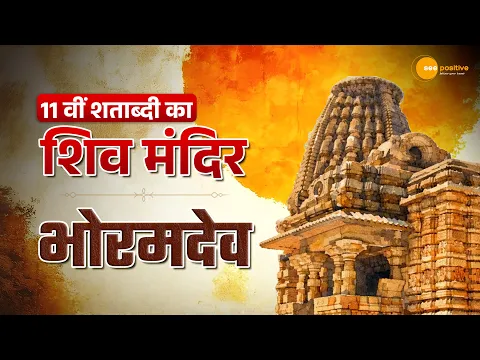 youtube-video-thumbnail