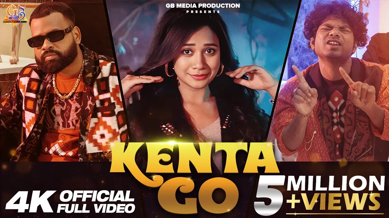 Kenta Go Kenta 