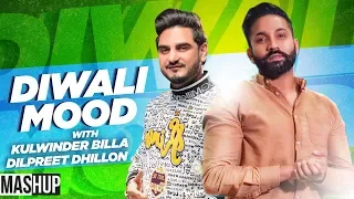 Diwali Mood Mashup | Dilpreet Dhillon | Kulwinder Billa | Latest Punjabi Song 2019 | Speed Records