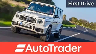 2018 Mercedes-Benz G-Class first drive