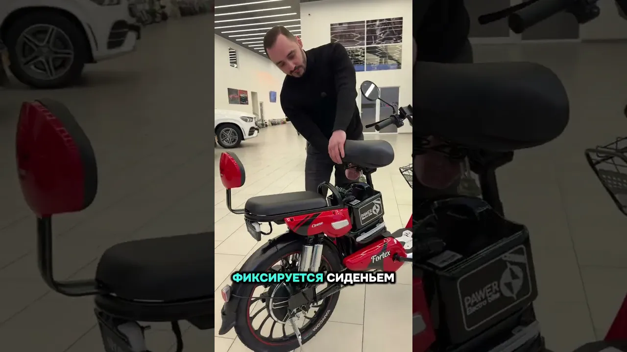 Електровелосипед Corso «Fortex» 20" FR-9523-4 з двигуном 500W та акумулятором 48V/20Ah