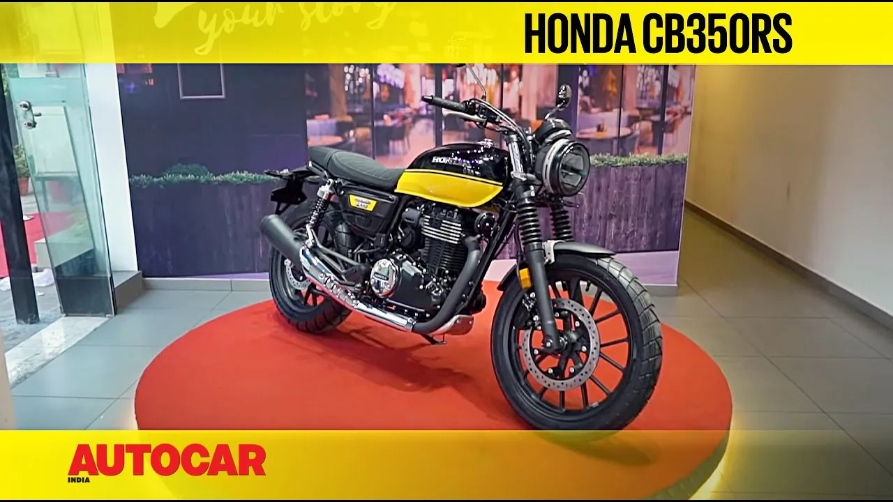 Honda CB350 RS - The H'ness with attitude | First Look | Autocar India
