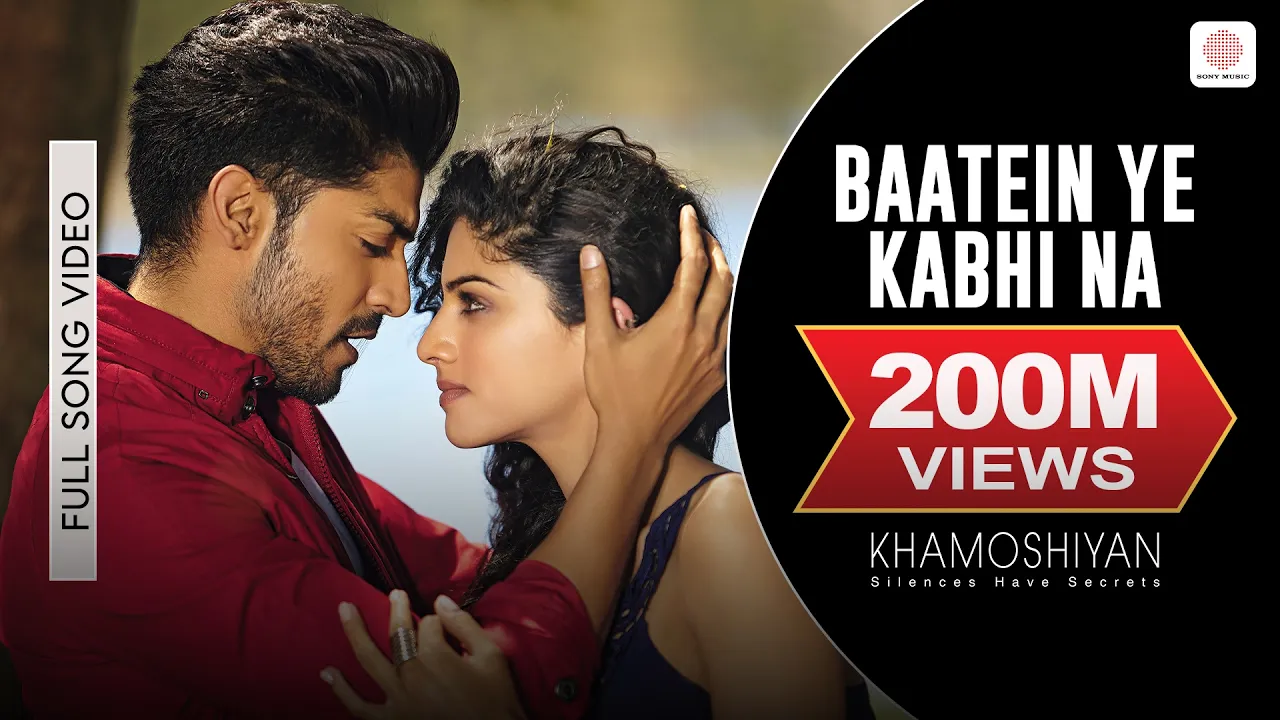 Baatein Ye Kabhi Na Tu Bhoolna