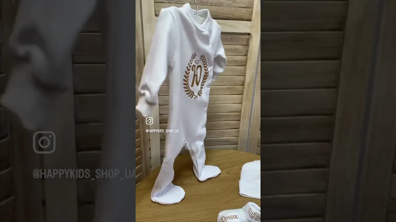 Набір хрестильний з ініціалом у віночку гліттер з короною