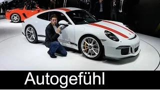 Porsche 911R REVIEW Exterior/Interior: Why this is the ultimate 911 - allnew/neu limited