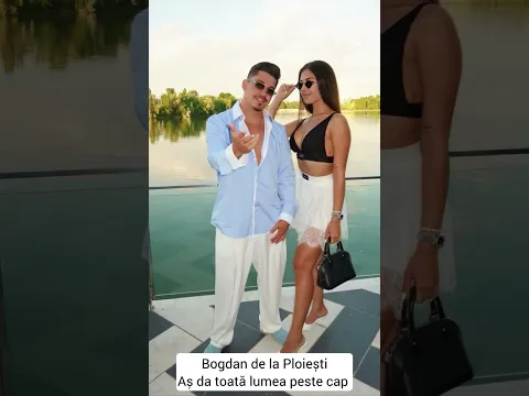 Bogdan DLP
