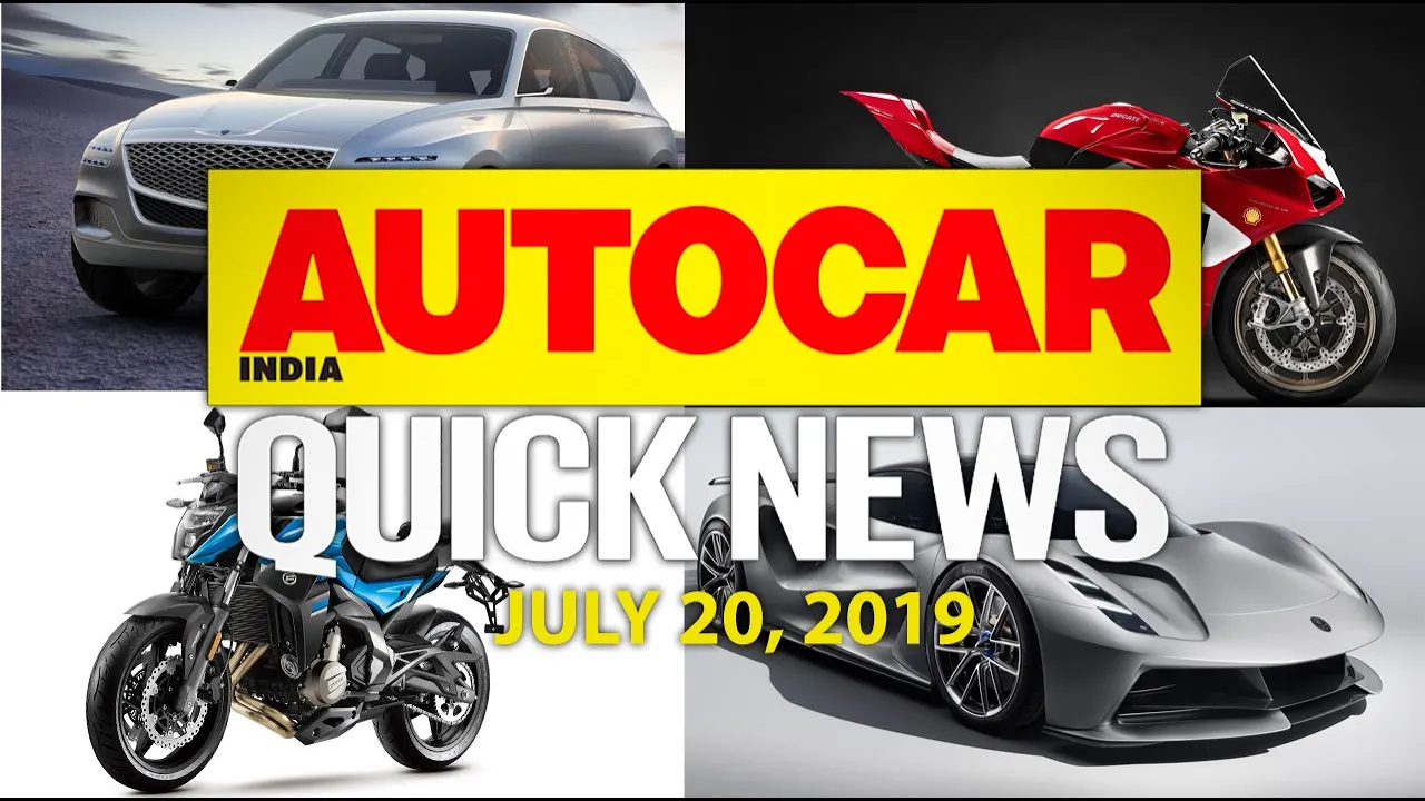 Toyota Vellfire MPV, Hector and Seltos Bookings and more | Quick News | Autocar India