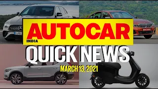 Ford Ecosport SE, BMW M340i xDrive, Nexon EV range controversy and more | Quick News | Autocar India