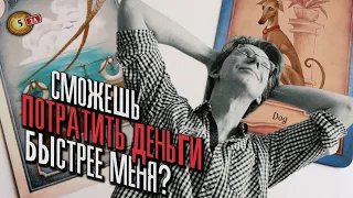 Последняя воля / Last Will / s01e01 / подготовка к игре / какие игры у тебя просто лежат на полке