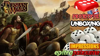 Persian Wars - Prototype Unboxing & Impressions (EN) by Epitrapaizoume