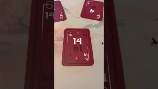 Double Lucky - Trick Taking Fun - Live on Kickstarter #play #games