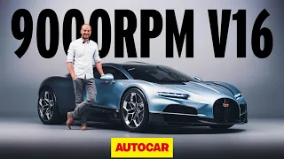 Bugatti Tourbillon: Technical Details. Full Walkaround. Hear The V16! | Autocar