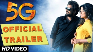 5G Kannada Movie Official Trailer | Praveen, Nidhi Subbaiah | Guruvendra Shetty | Sridhar V Sambhram