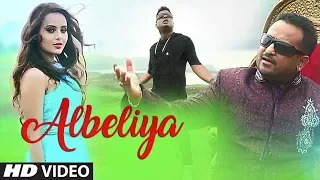 Albeliya Latest Video Song | Viraal, Arya Acharya, Krishna Beuraa