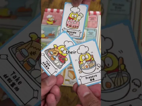 A Cozy Game From Japan! #boardgames #kickstarter #japan