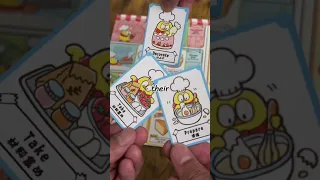 A Cozy Game From Japan! #boardgames #kickstarter #japan