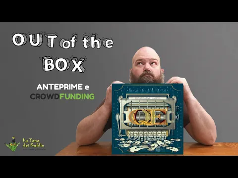 Out of the Box: Q.E.