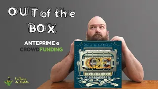 Out of the Box: Q.E.