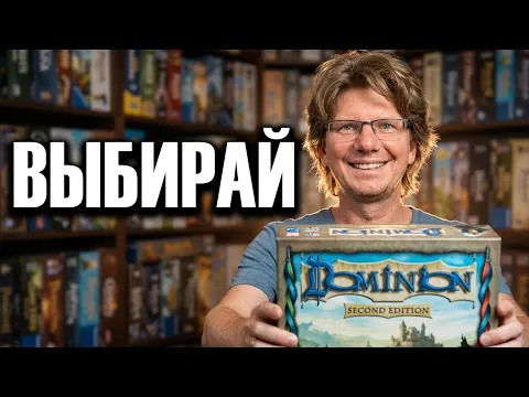Board Games with Reeboohin 001 - What to do?