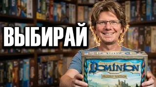 Board Games with Reeboohin №001 - What to do?